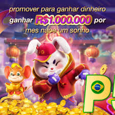 ratinho demo gratis ícone